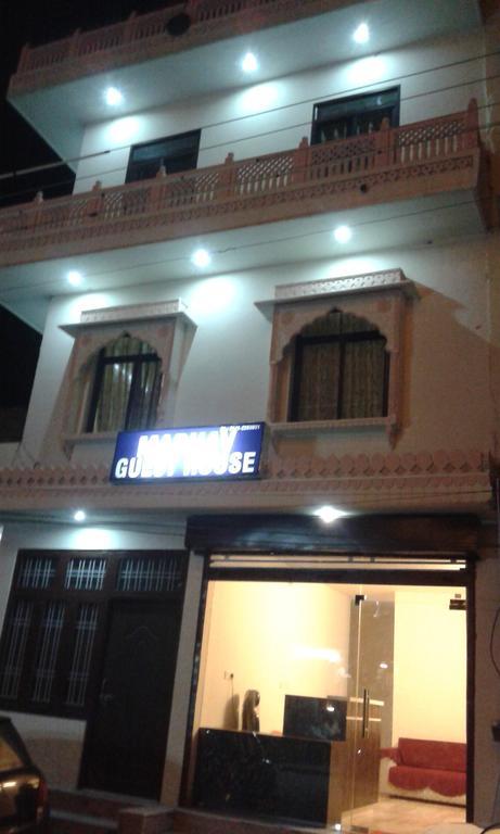 Madhav Guest House جايبور المظهر الخارجي الصورة