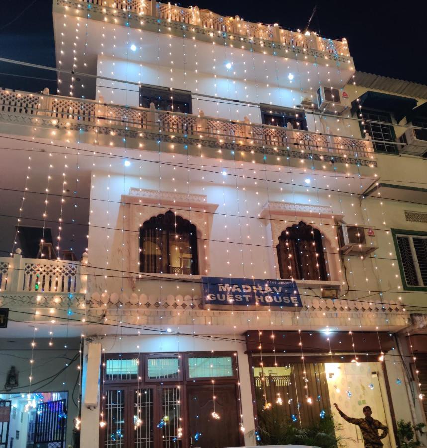 Madhav Guest House جايبور المظهر الخارجي الصورة